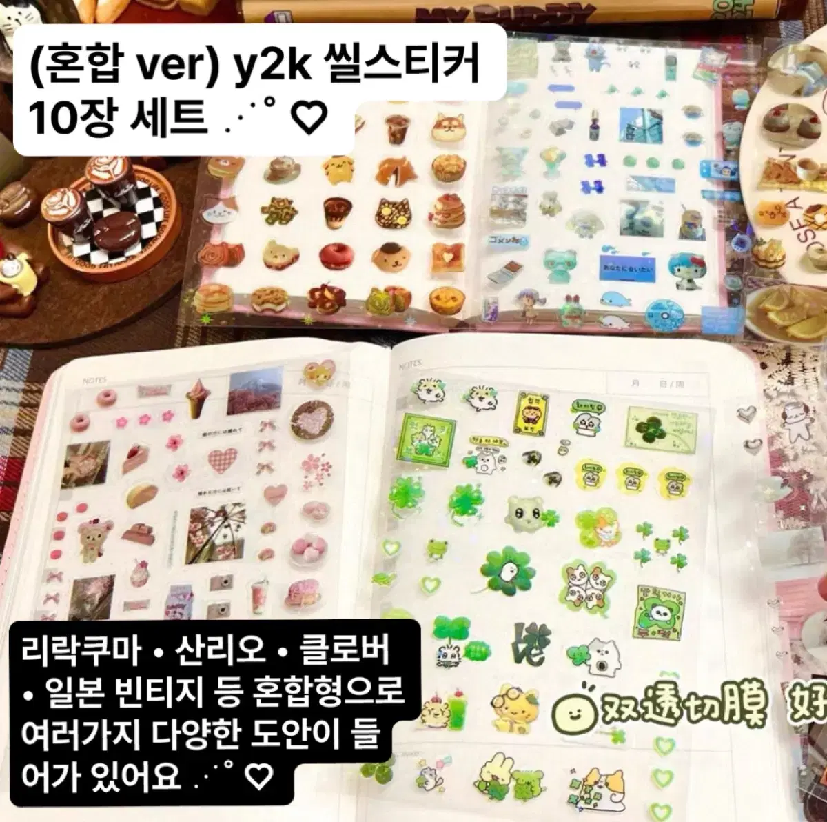 thumbnail-0